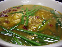 会所ラーメンおか田