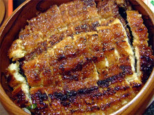 うな富士