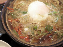 薬膳　弐込味亭