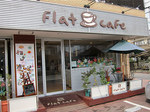 flat cafe 西区店