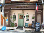 Cafe de Lyon（カフェ ド リオン）