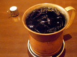 BUCYO Coffee KAKO